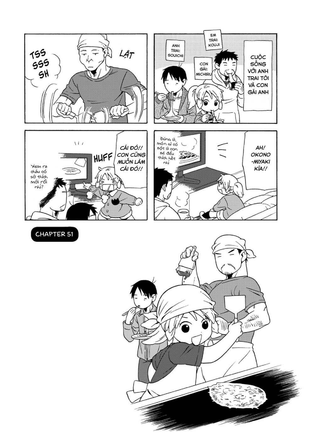 Dad, The Beard Gorilla And I Chapter 51 - Trang 2