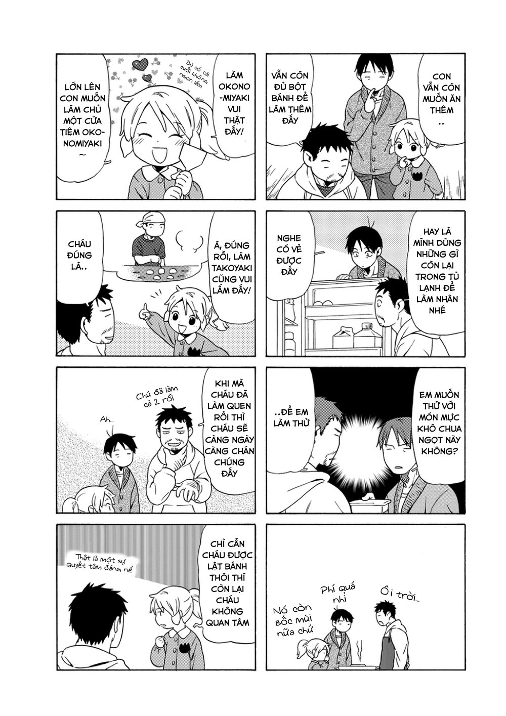 Dad, The Beard Gorilla And I Chapter 51 - Trang 2