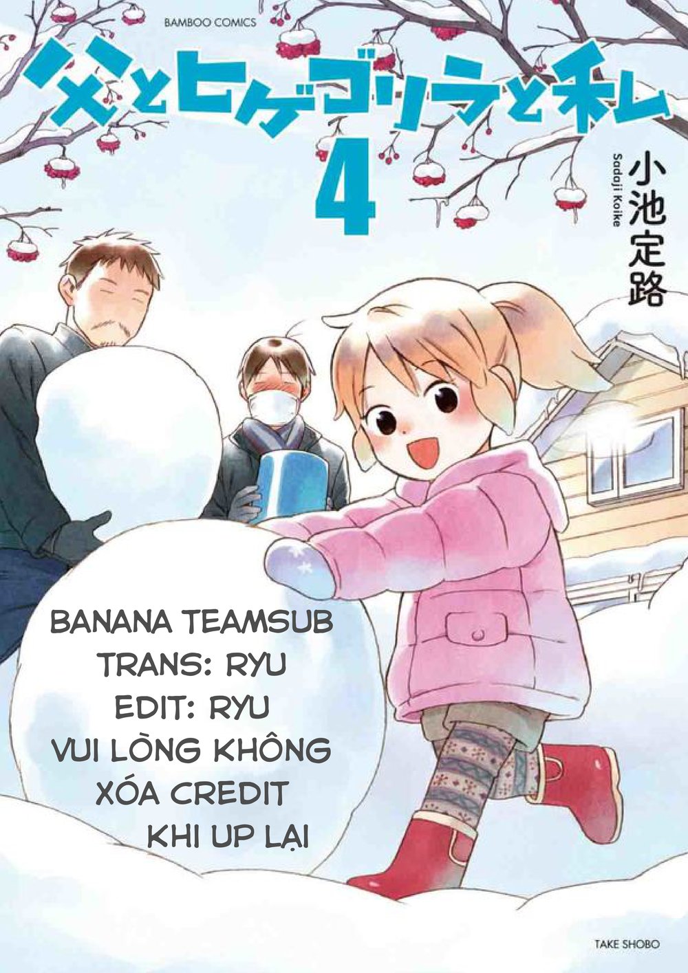 Dad, The Beard Gorilla And I Chapter 50 - Trang 2