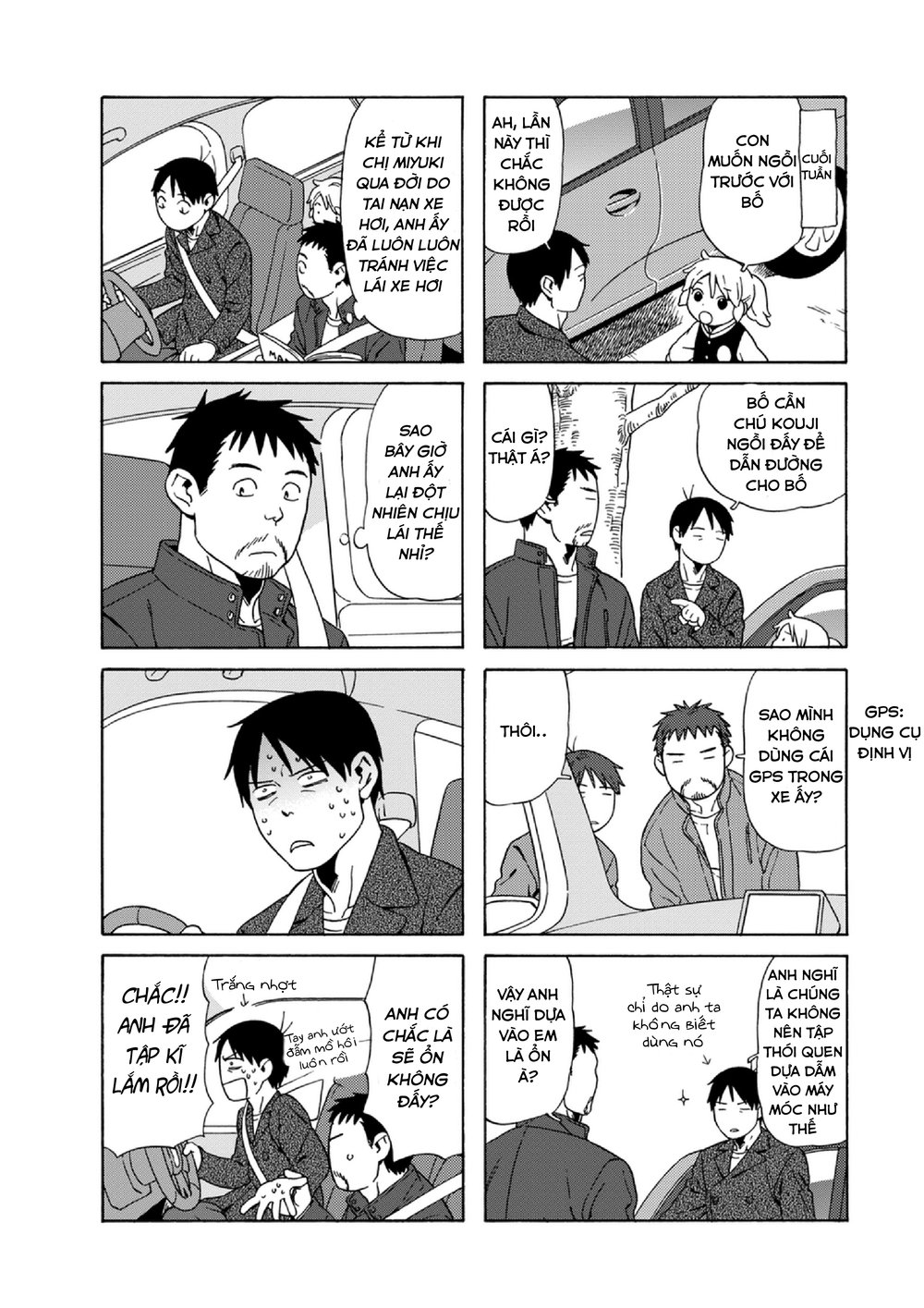 Dad, The Beard Gorilla And I Chapter 50 - Trang 2