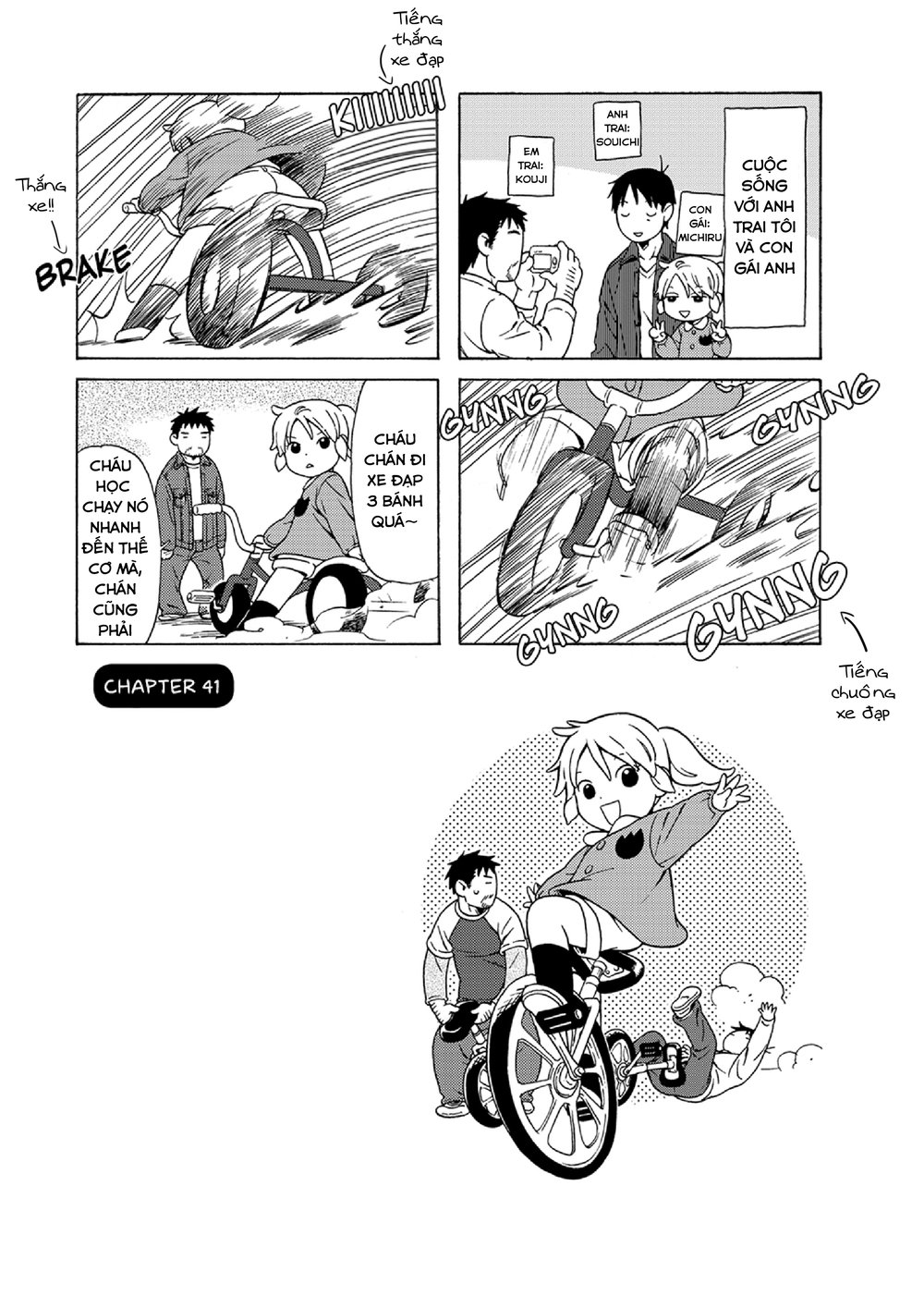 Dad, The Beard Gorilla And I Chapter 41 - Trang 2