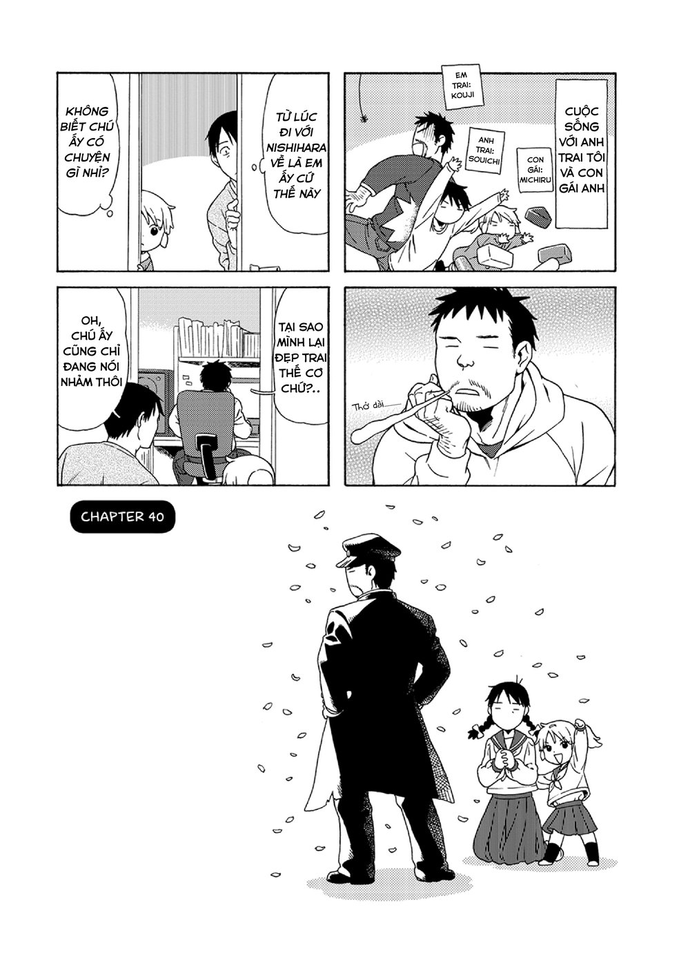 Dad, The Beard Gorilla And I Chapter 40 - Trang 2