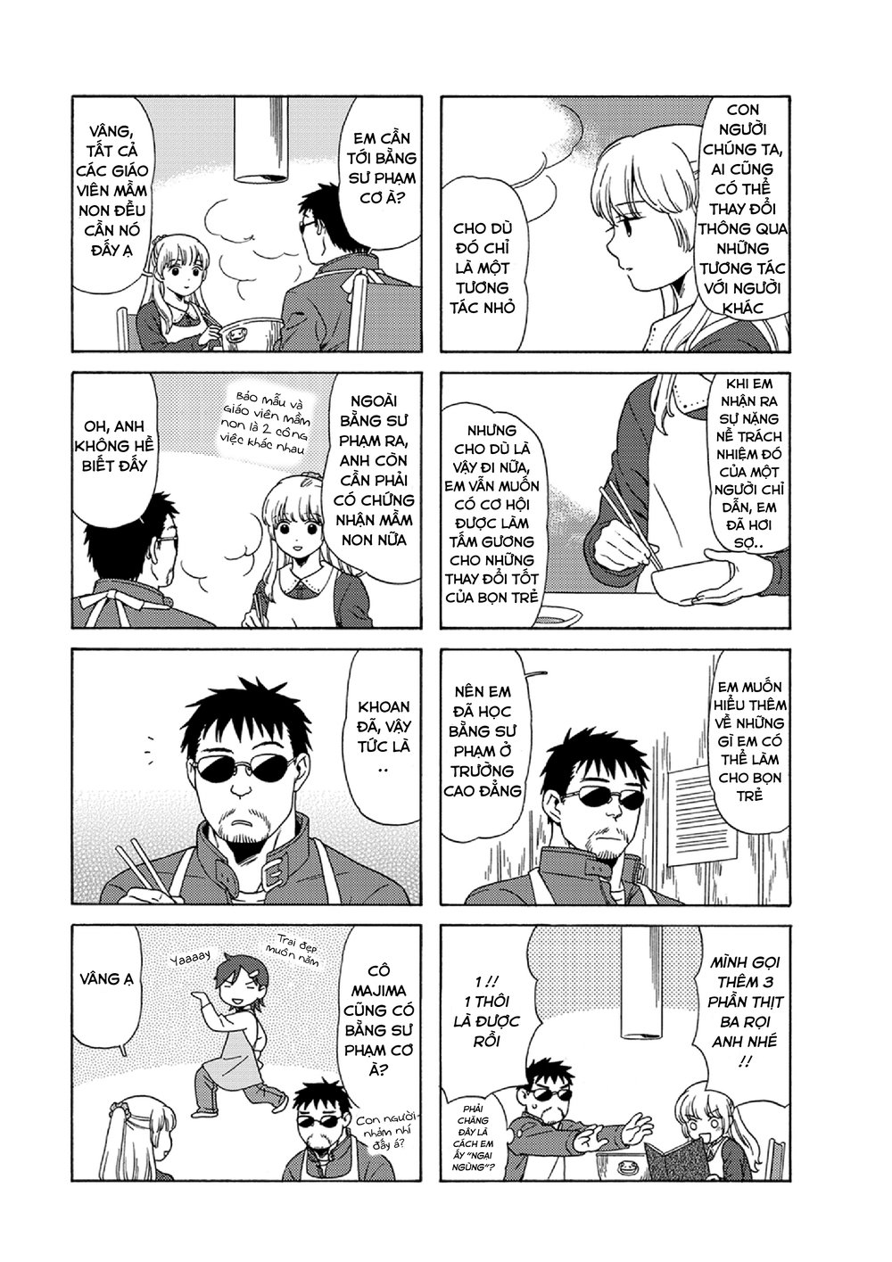 Dad, The Beard Gorilla And I Chapter 39 - Trang 2