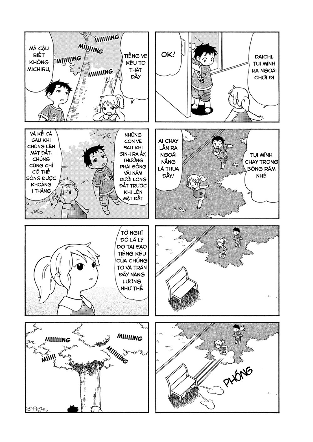 Dad, The Beard Gorilla And I Chapter 32 - Trang 2