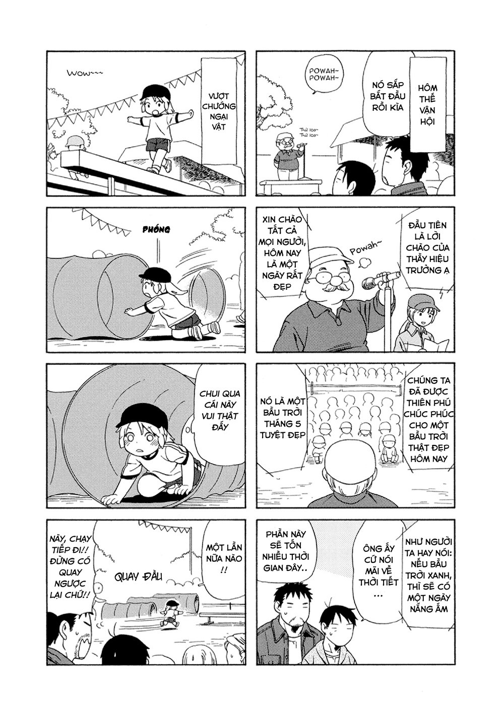 Dad, The Beard Gorilla And I Chapter 28 - Trang 2