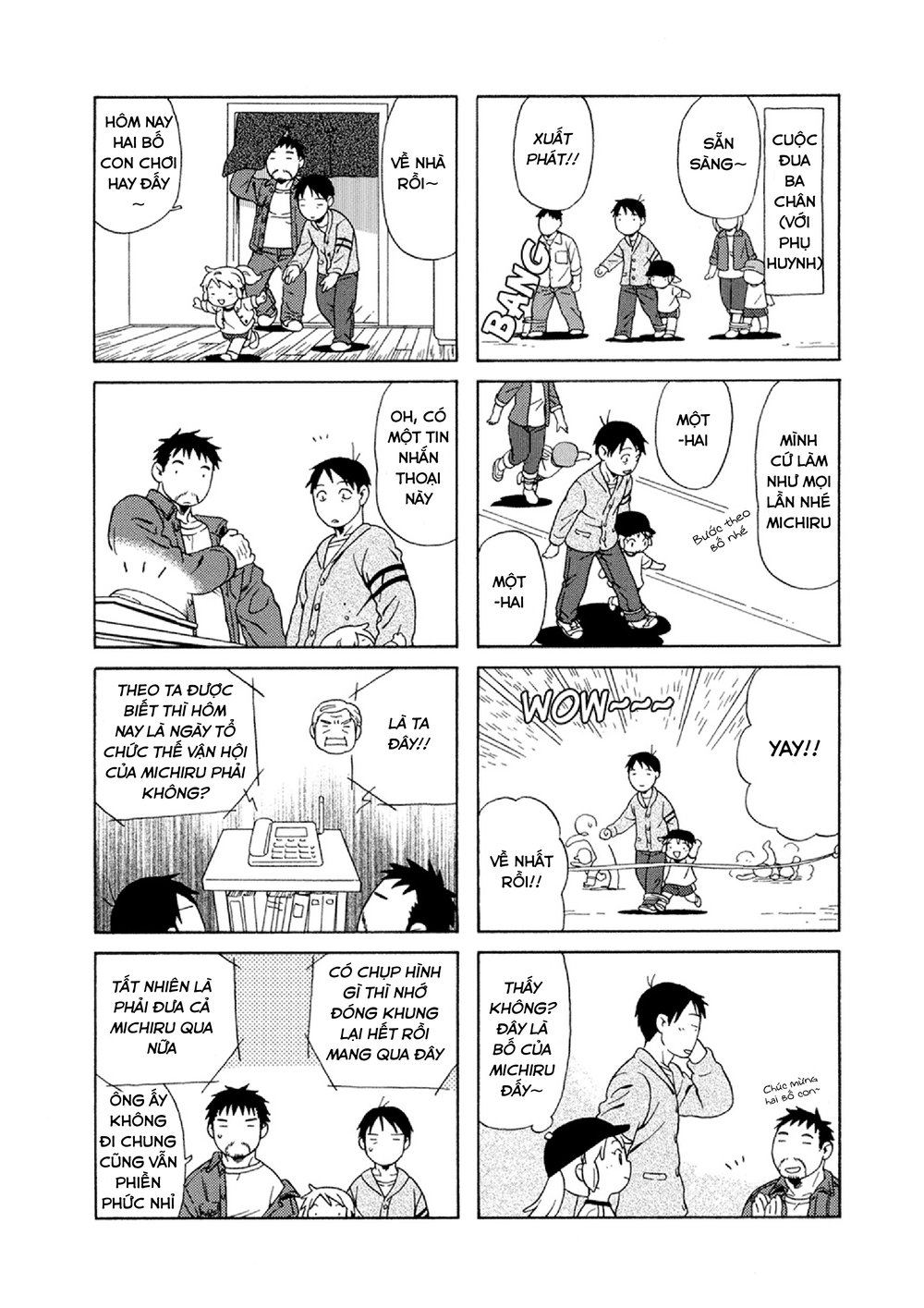 Dad, The Beard Gorilla And I Chapter 28 - Trang 2