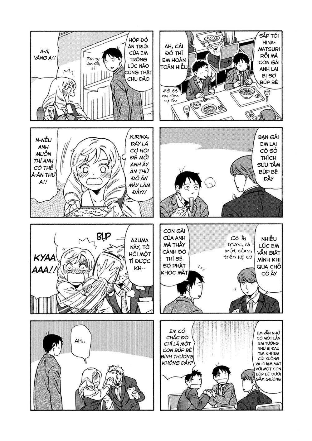 Dad, The Beard Gorilla And I Chapter 26 - Trang 2