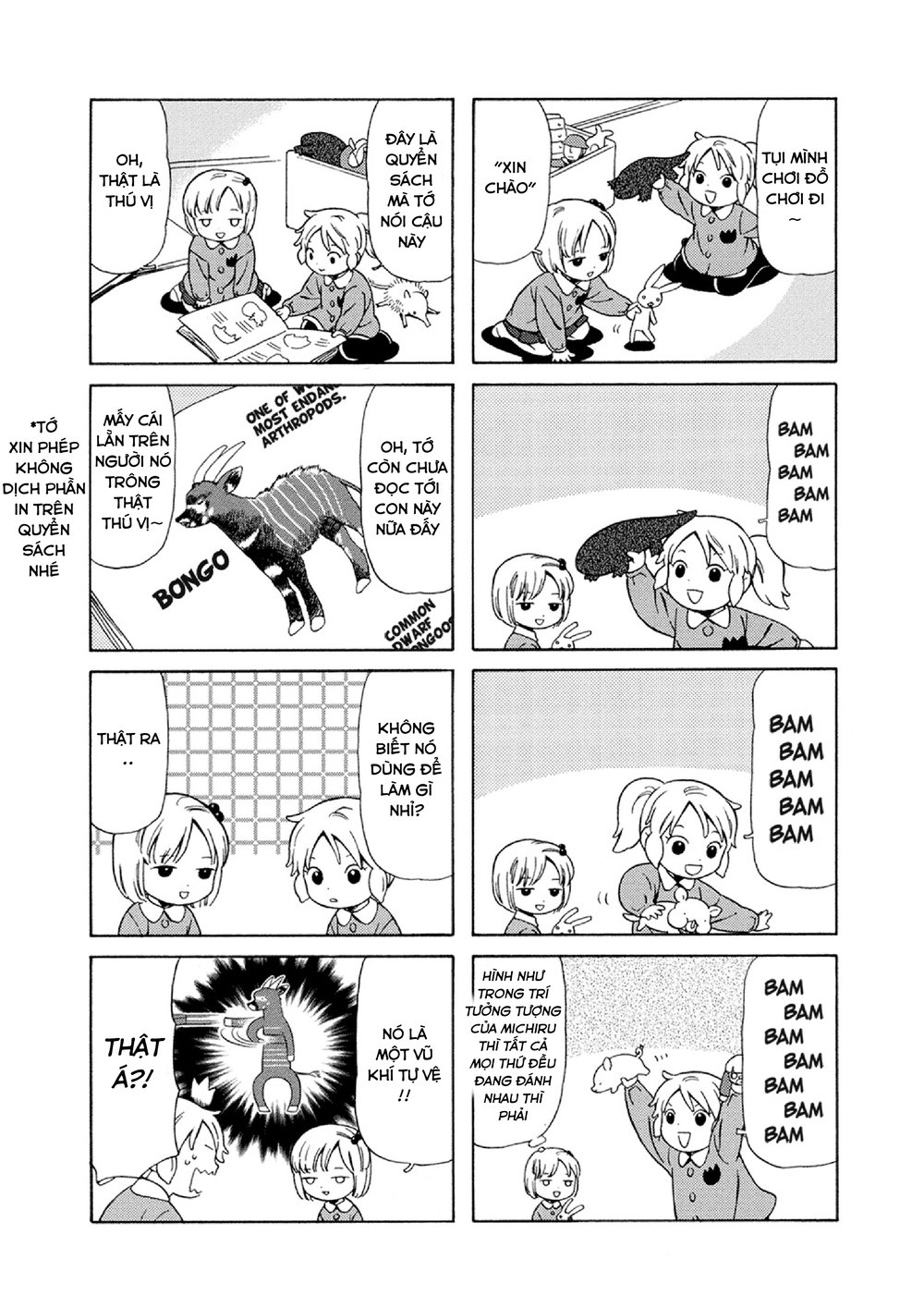 Dad, The Beard Gorilla And I Chapter 25 - Trang 2