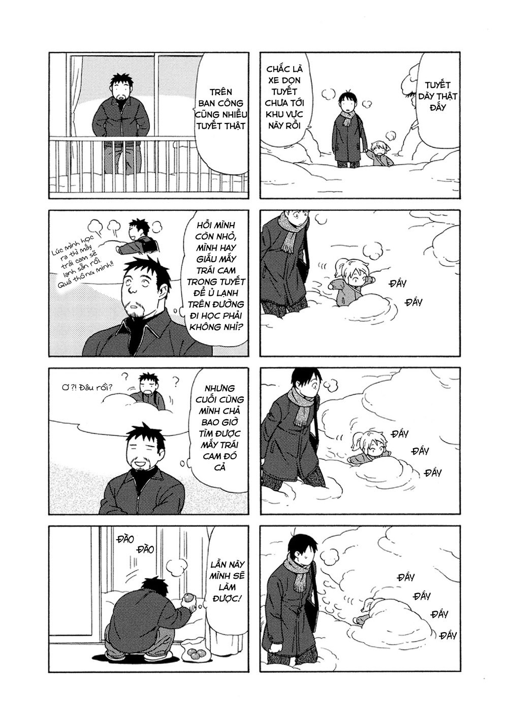 Dad, The Beard Gorilla And I Chapter 24 - Trang 2