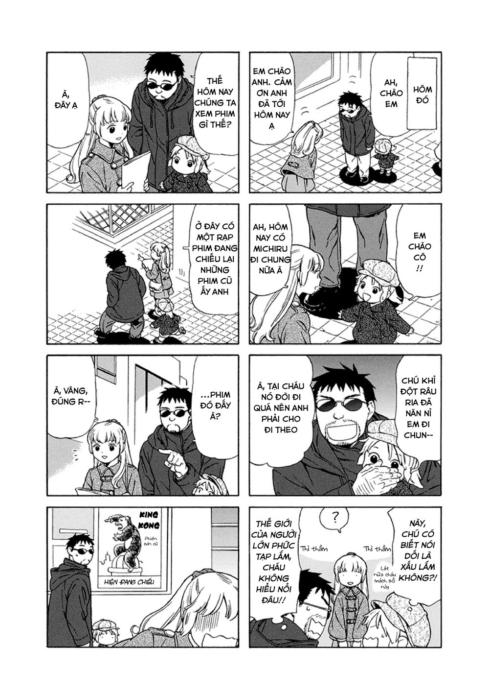 Dad, The Beard Gorilla And I Chapter 23 - Trang 2