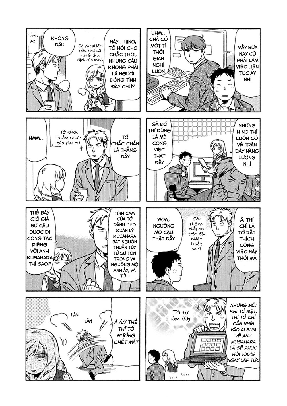 Dad, The Beard Gorilla And I Chapter 21 - Trang 2