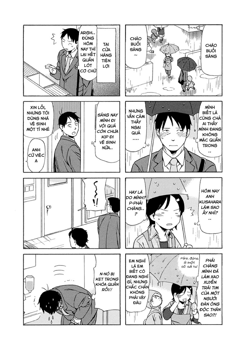 Dad, The Beard Gorilla And I Chapter 18 - Trang 2