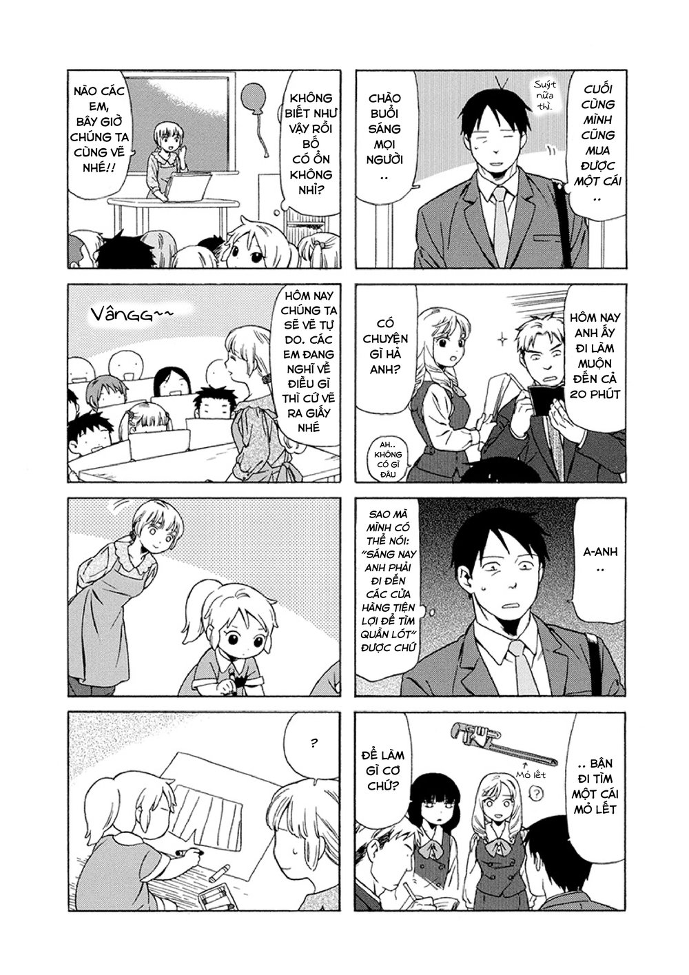 Dad, The Beard Gorilla And I Chapter 18 - Trang 2