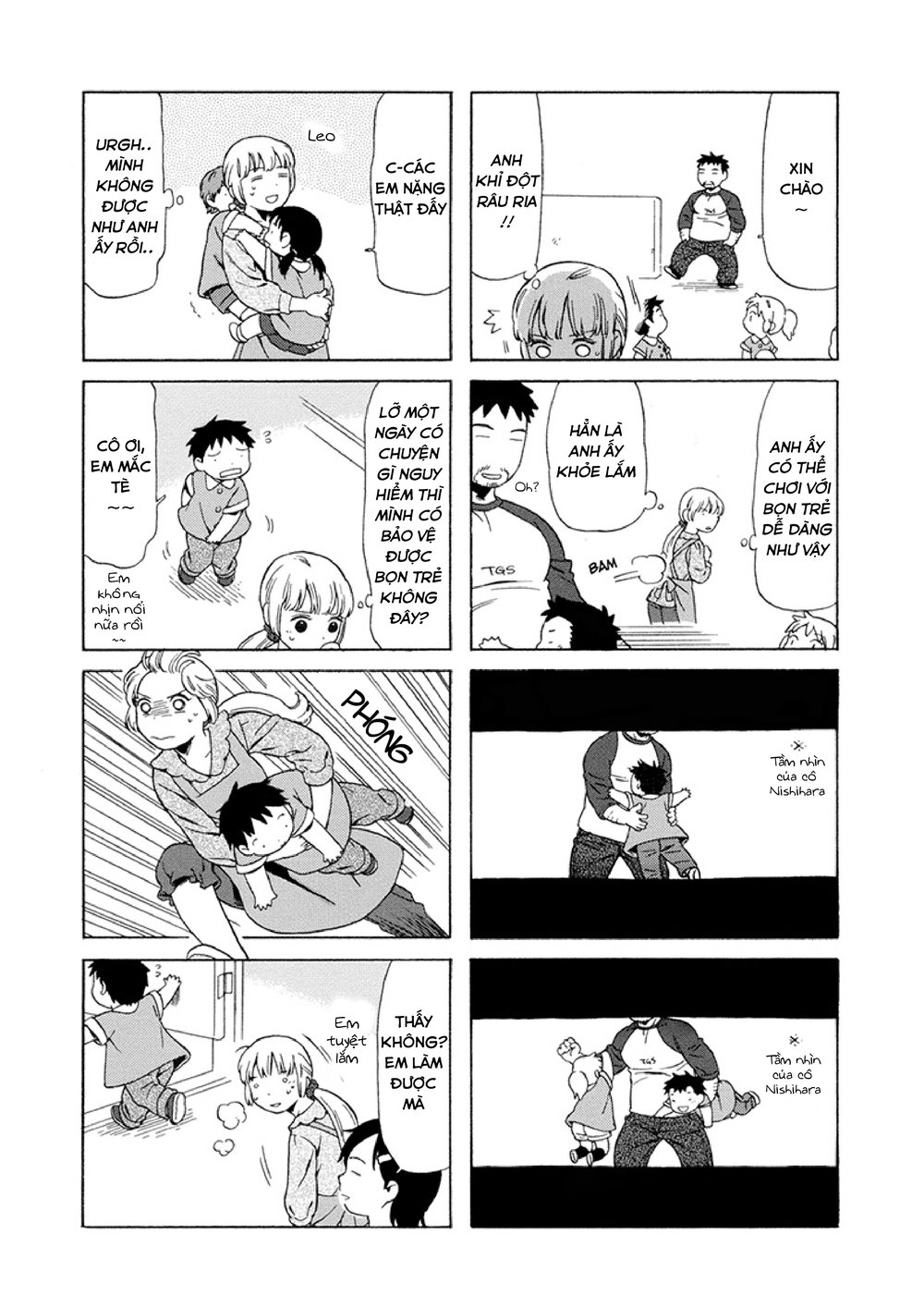 Dad, The Beard Gorilla And I Chapter 18 - Trang 2