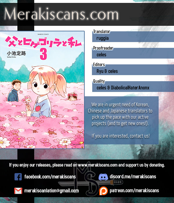 Dad, The Beard Gorilla And I Chapter 15 - Trang 2