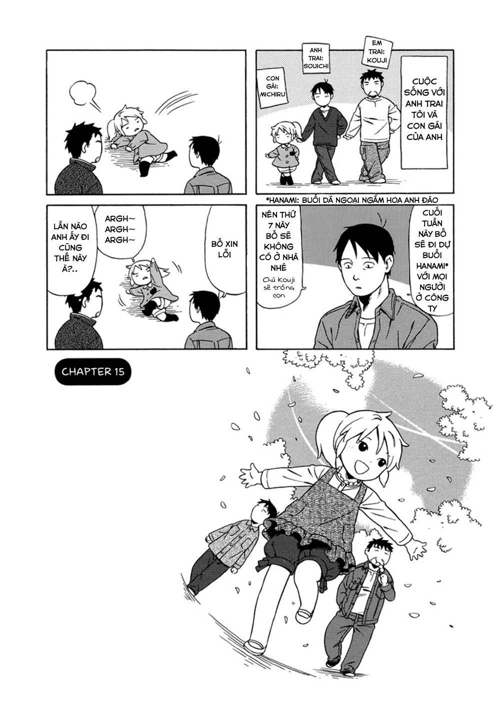 Dad, The Beard Gorilla And I Chapter 15 - Trang 2