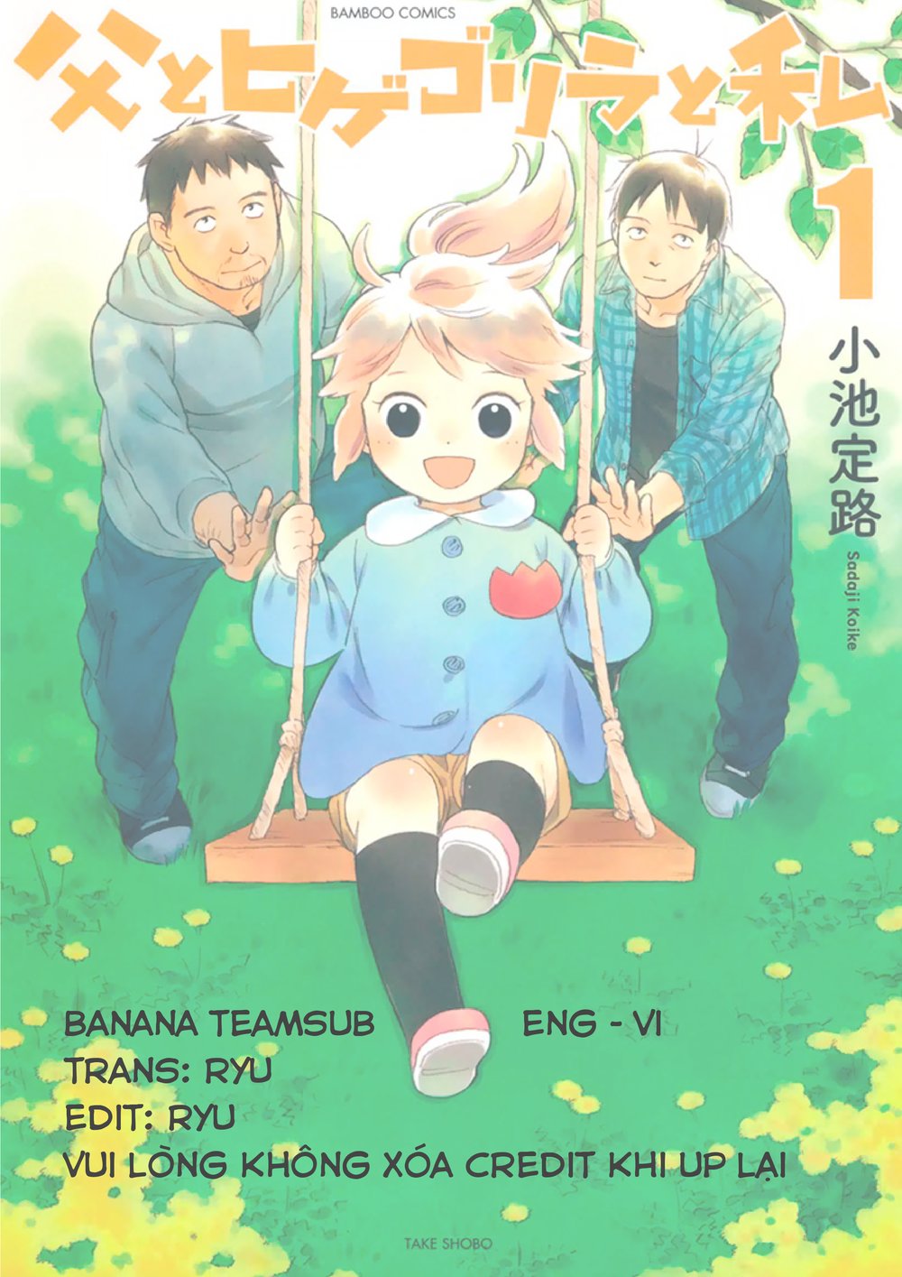 Dad, The Beard Gorilla And I Chapter 13 - Trang 2