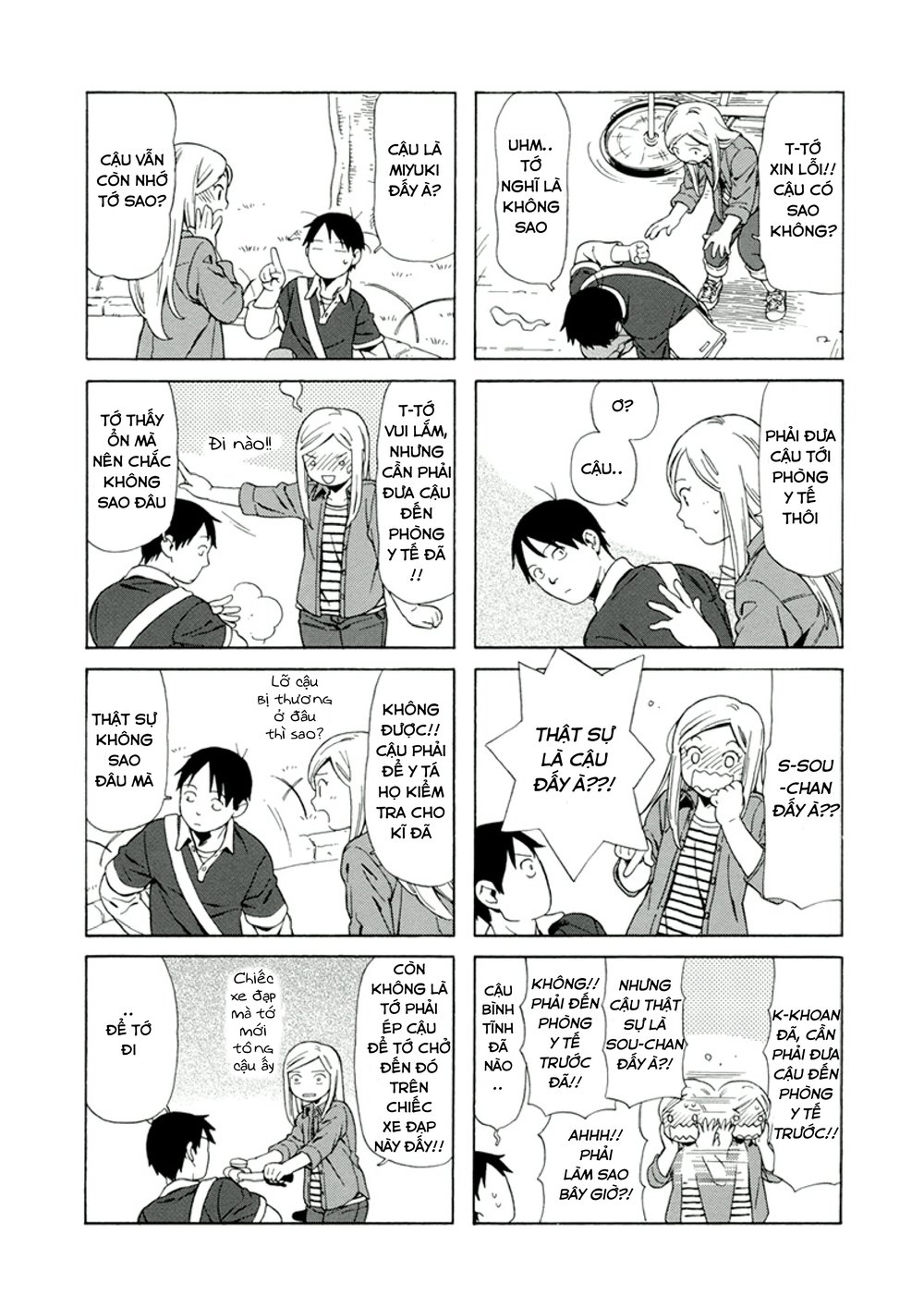 Dad, The Beard Gorilla And I Chapter 13 - Trang 2