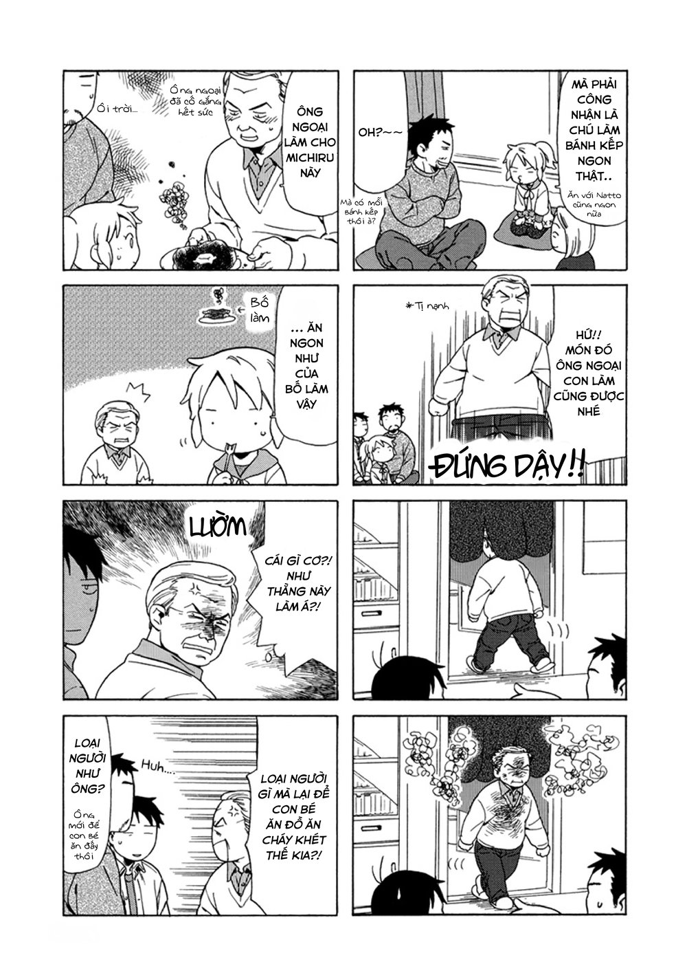 Dad, The Beard Gorilla And I Chapter 11 - Trang 2