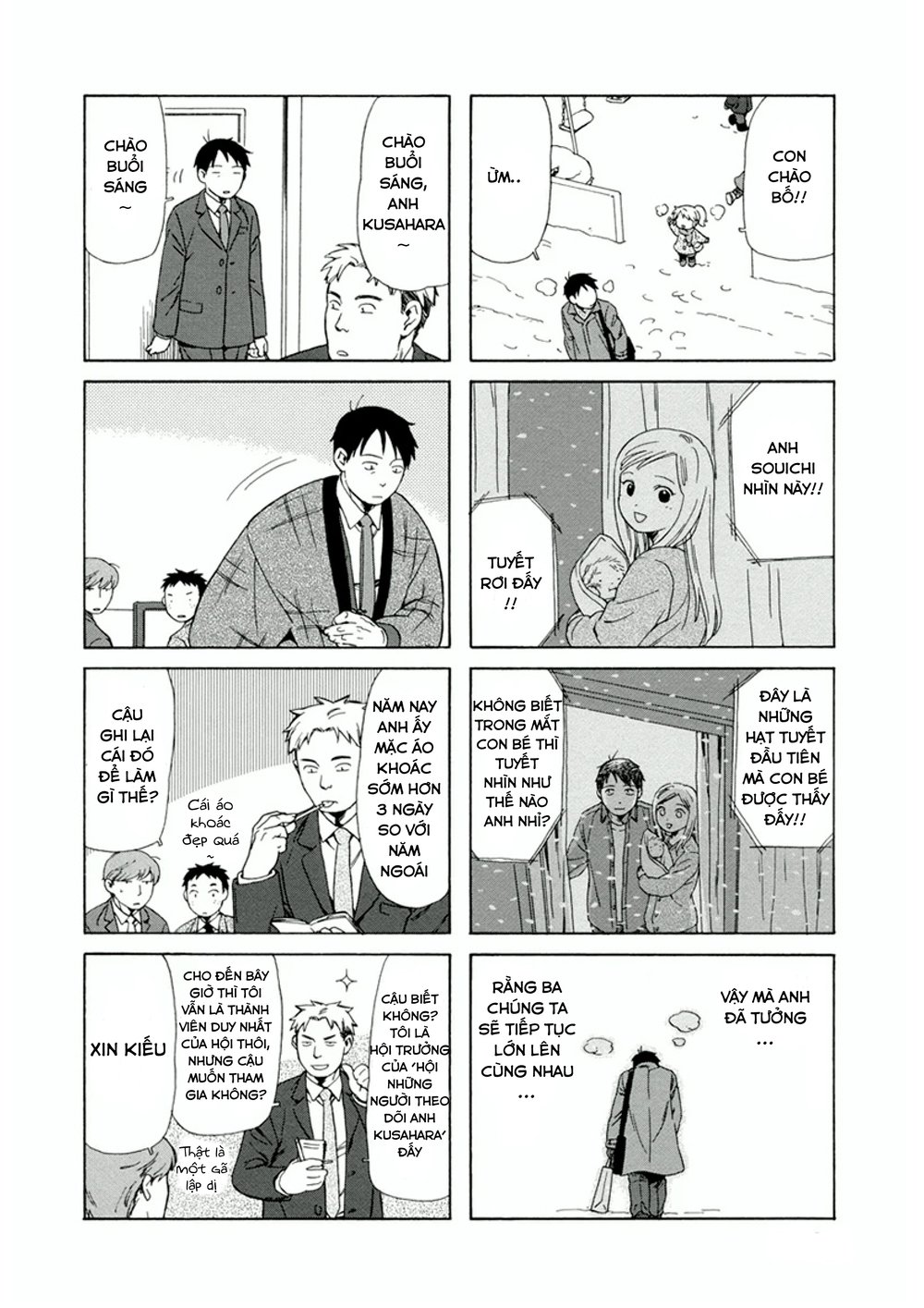 Dad, The Beard Gorilla And I Chapter 10 - Trang 2