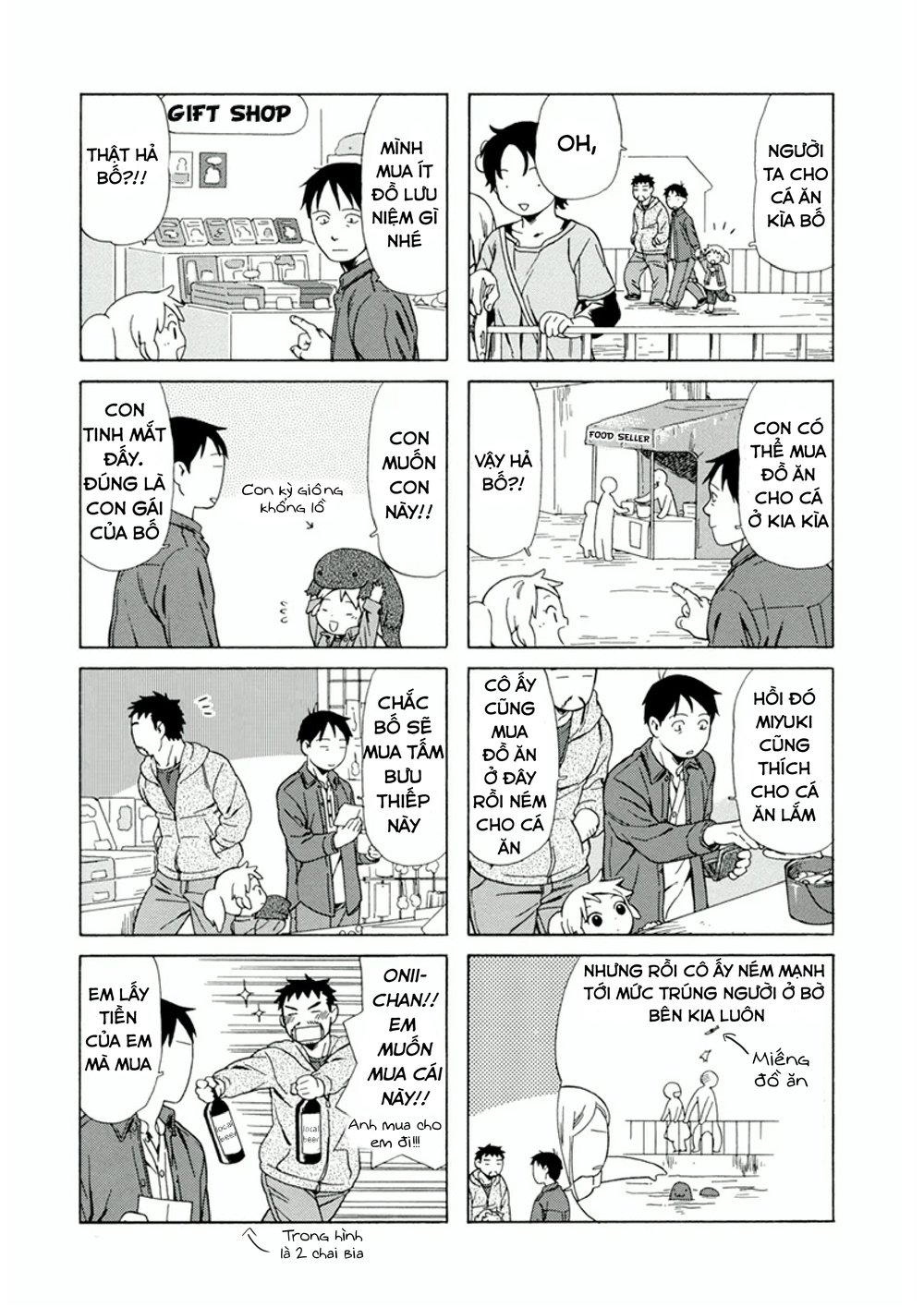 Dad, The Beard Gorilla And I Chapter 8 - Trang 2