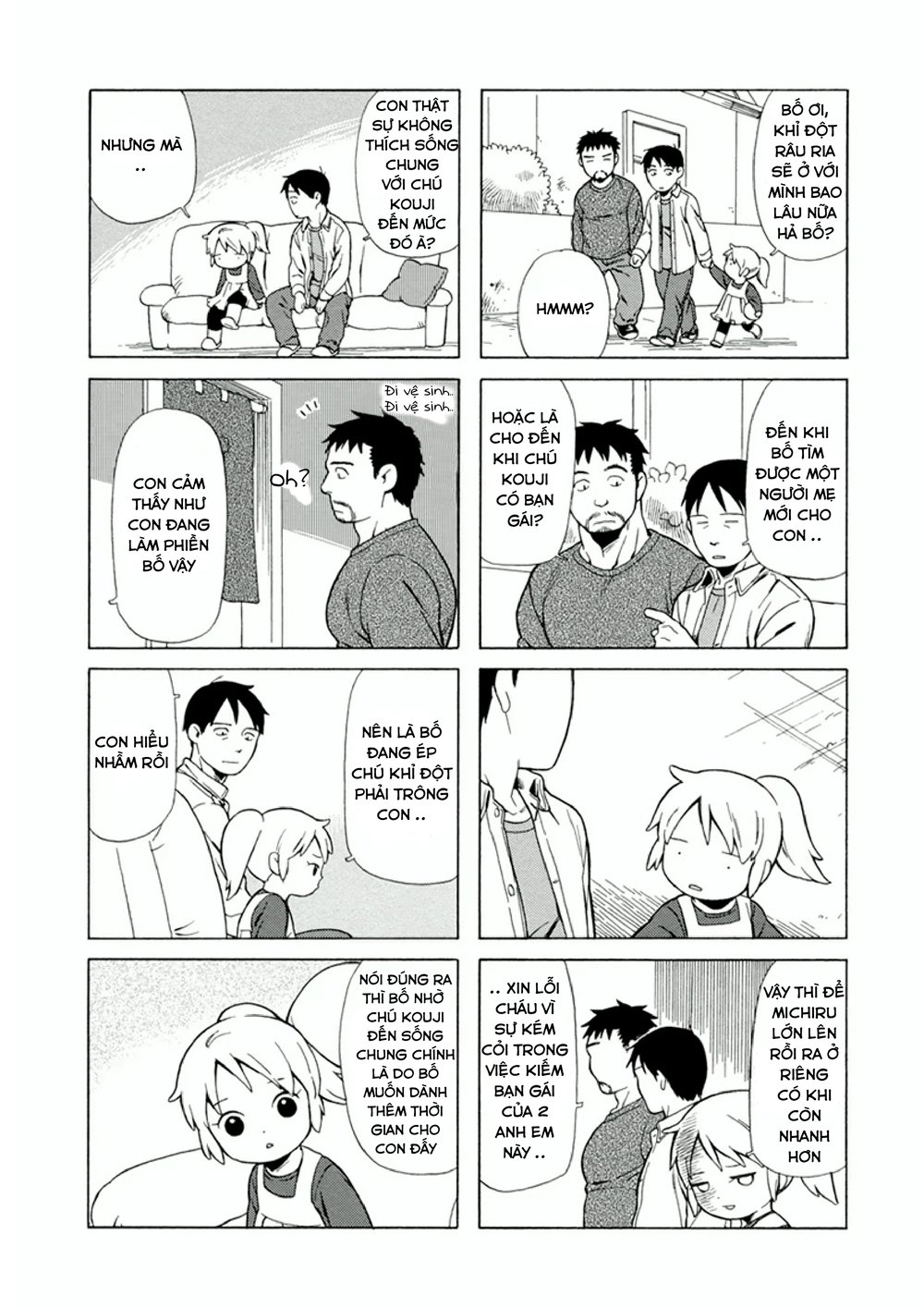 Dad, The Beard Gorilla And I Chapter 3 - Trang 2