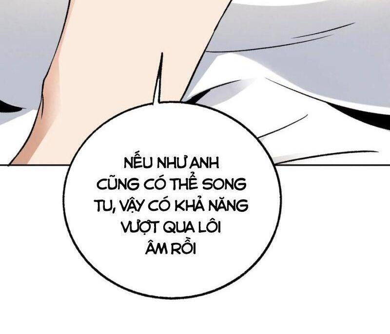 Cuồng Thiếu Siêu Thiên Tài Chapter 76 - Trang 2