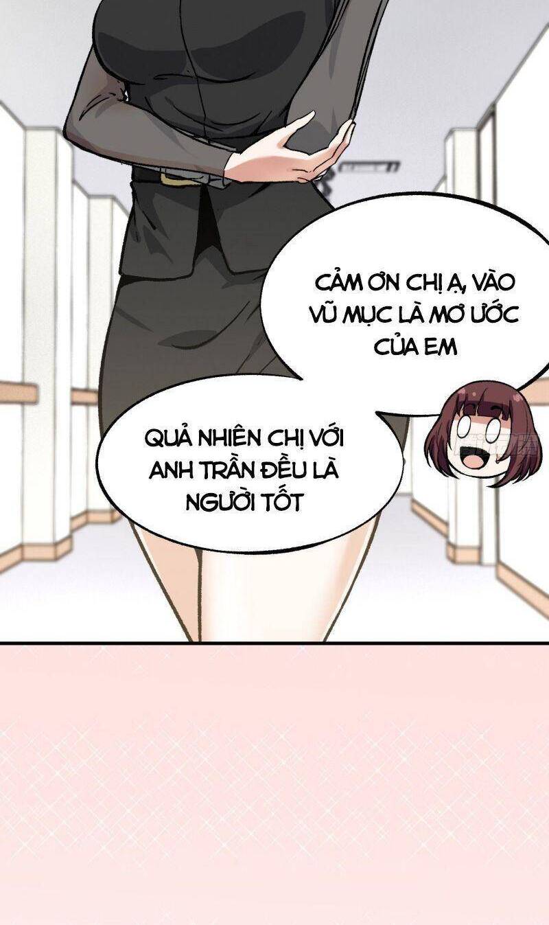 Cuồng Thiếu Siêu Thiên Tài Chapter 42 - Trang 2