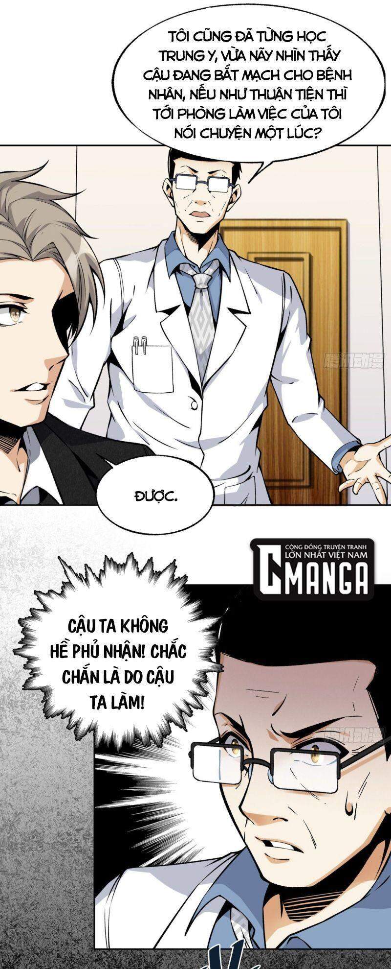 Cuồng Thiếu Siêu Thiên Tài Chapter 33 - Trang 2