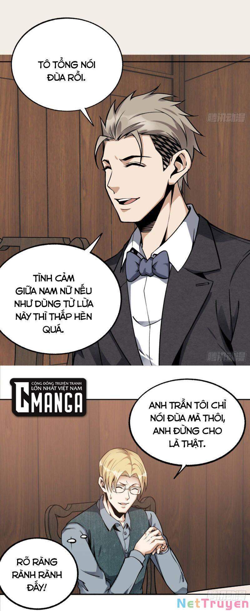 Cuồng Thiếu Siêu Thiên Tài Chapter 24 - Trang 2