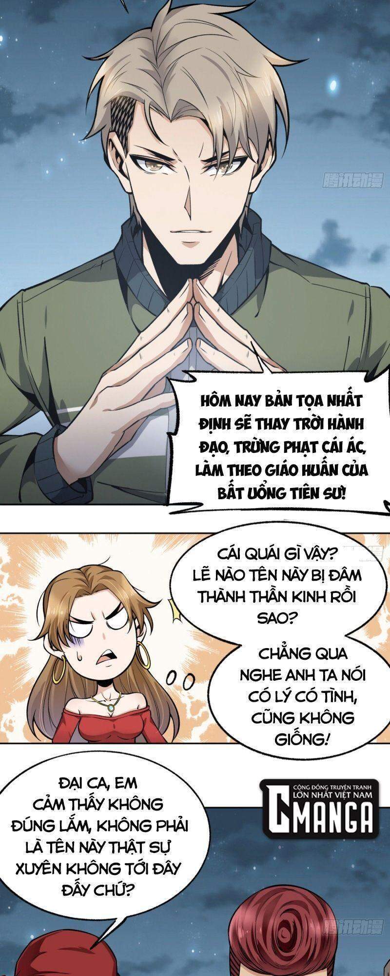 Cuồng Thiếu Siêu Thiên Tài Chapter 16 - Trang 2