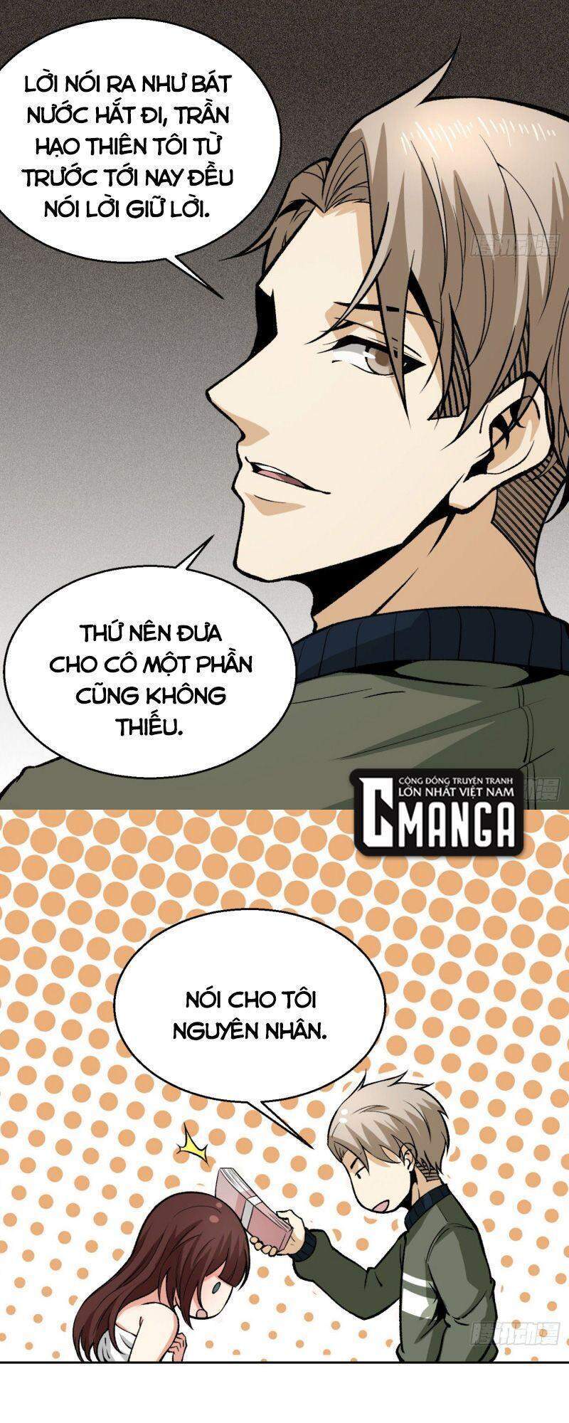 Cuồng Thiếu Siêu Thiên Tài Chapter 13 - Trang 2