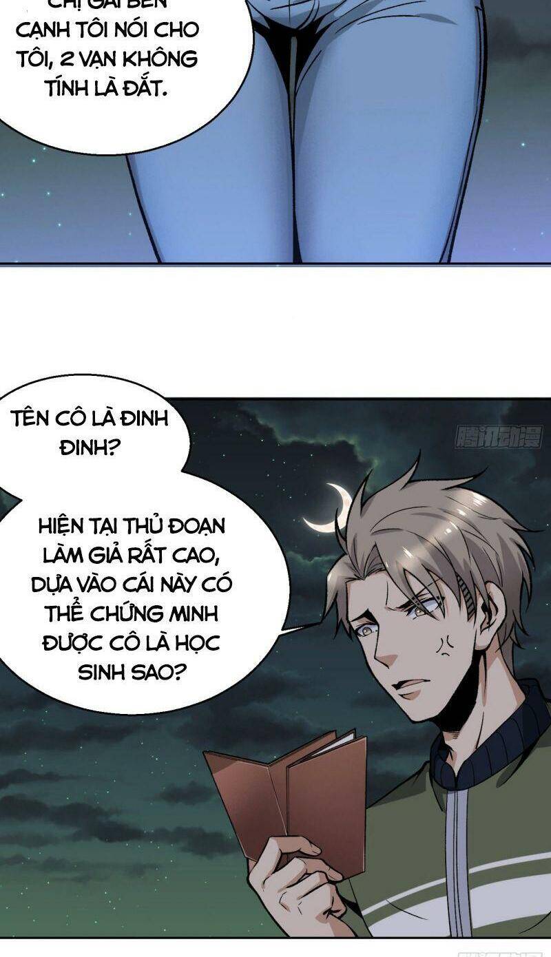 Cuồng Thiếu Siêu Thiên Tài Chapter 12 - Trang 2