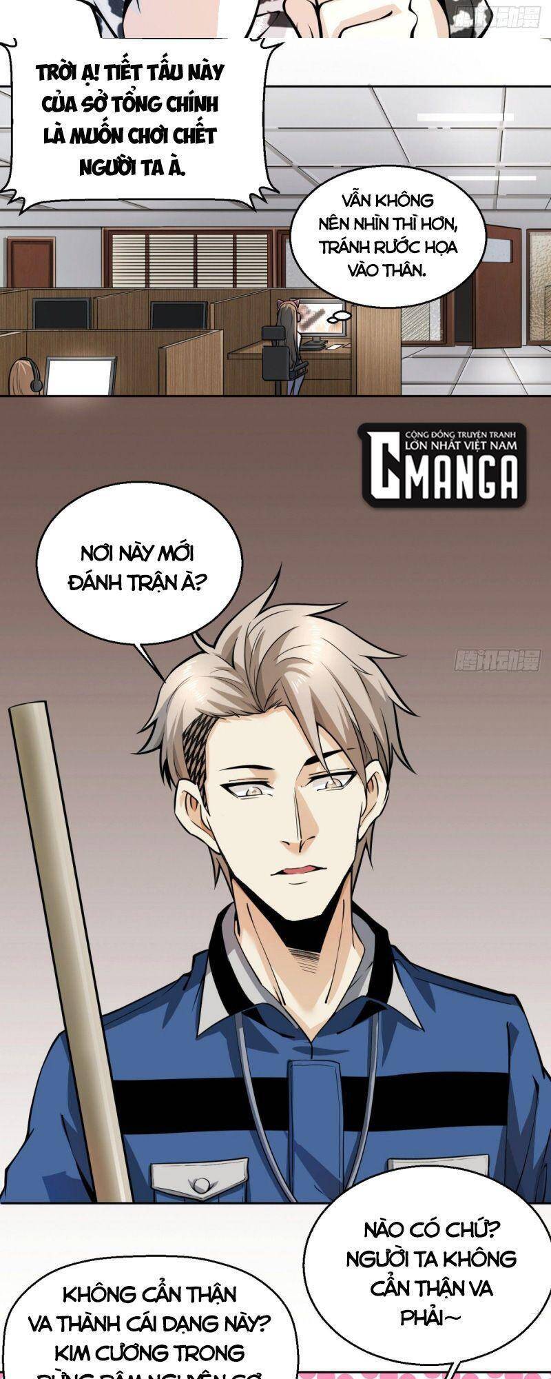 Cuồng Thiếu Siêu Thiên Tài Chapter 6 - Trang 2