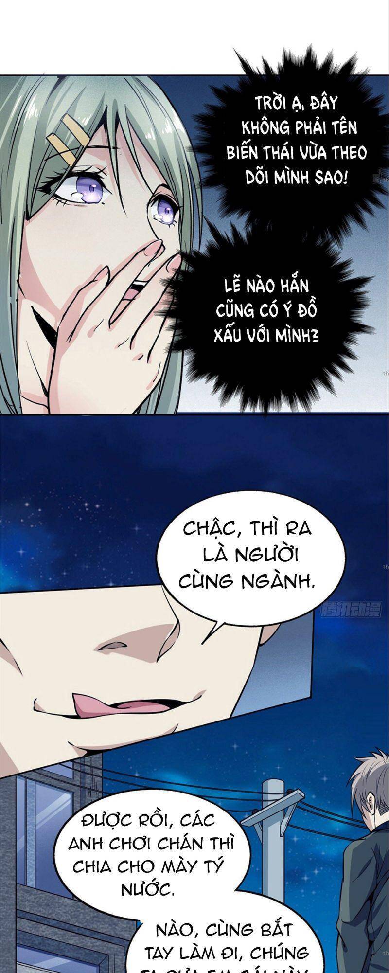 Cuồng Thiếu Siêu Thiên Tài Chapter 4 - Trang 2