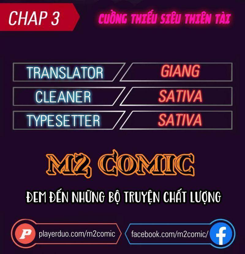 Cuồng Thiếu Siêu Thiên Tài Chapter 3 - Trang 2