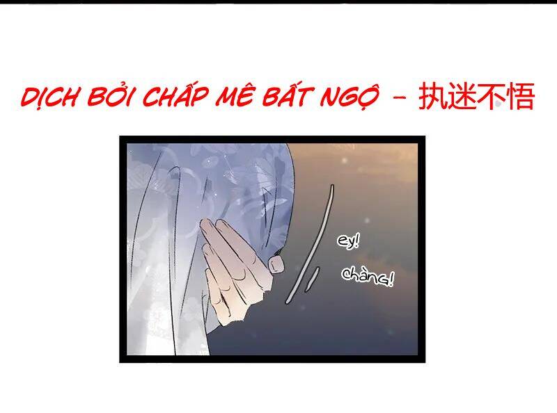 Thái Tử Bị Hoang Tưởng Chapter 74 - Trang 2