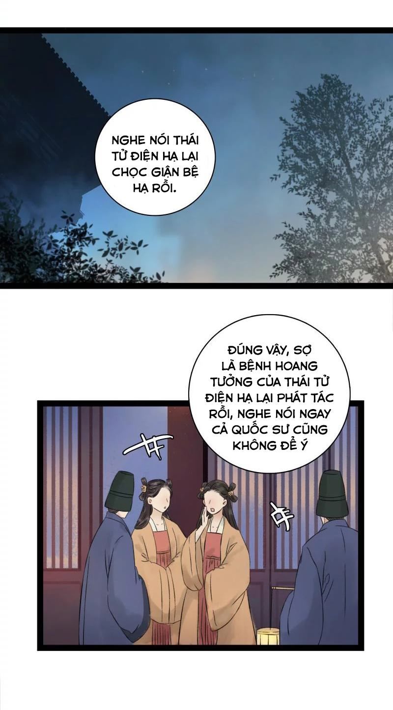 Thái Tử Bị Hoang Tưởng Chapter 57 - Trang 2