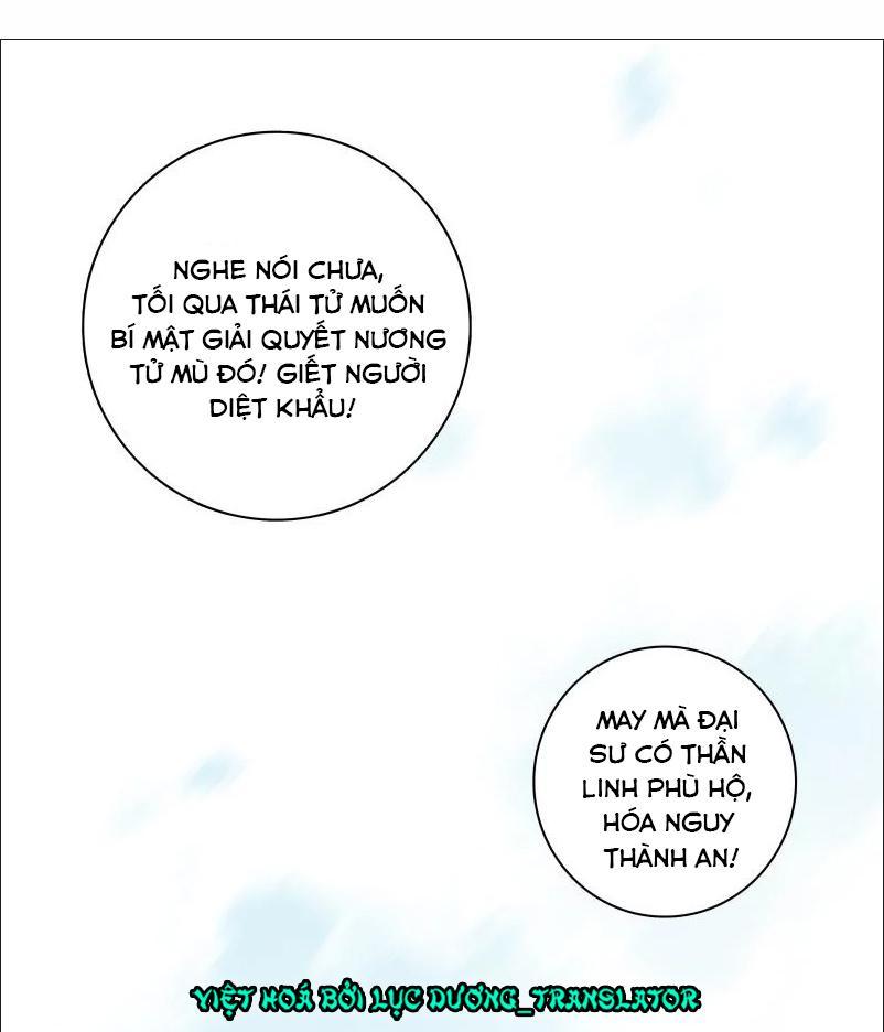 Thái Tử Bị Hoang Tưởng Chapter 40 - Trang 2