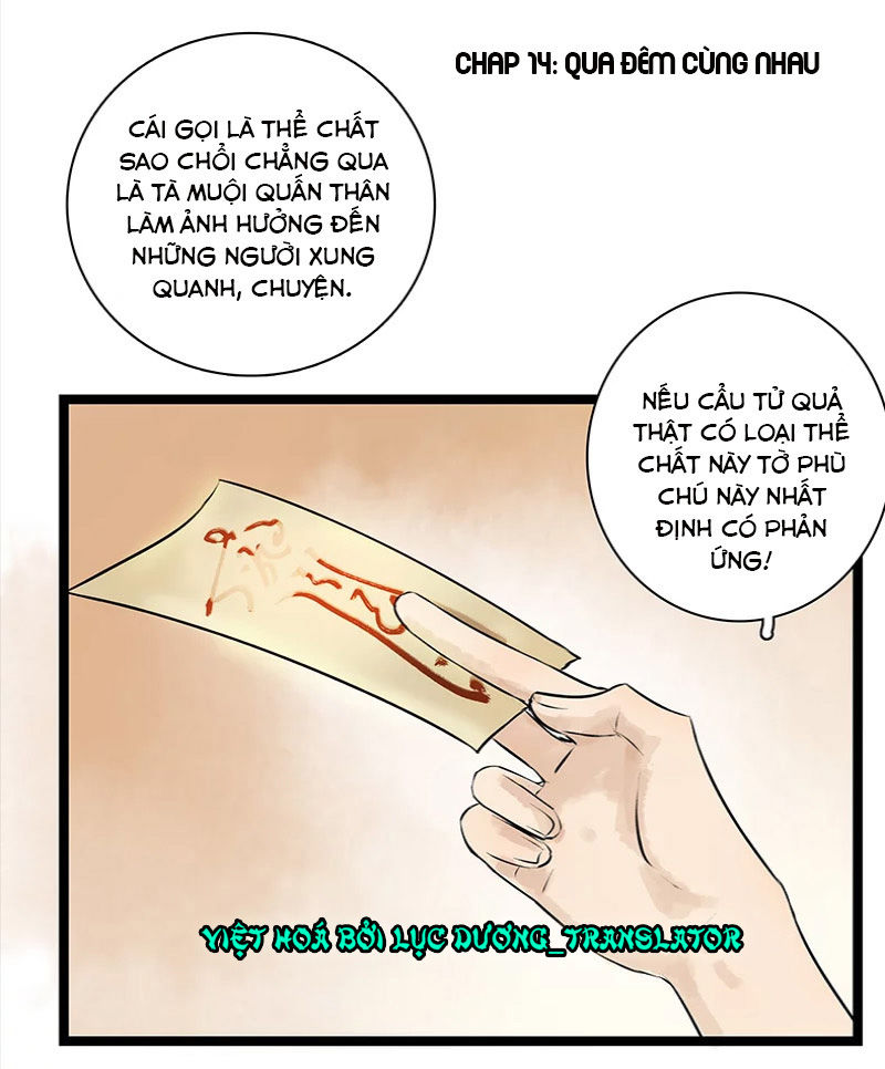 Thái Tử Bị Hoang Tưởng Chapter 14 - Trang 2