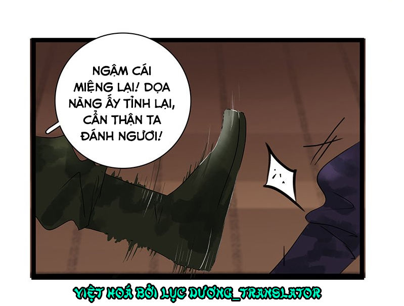 Thái Tử Bị Hoang Tưởng Chapter 9 - Trang 2