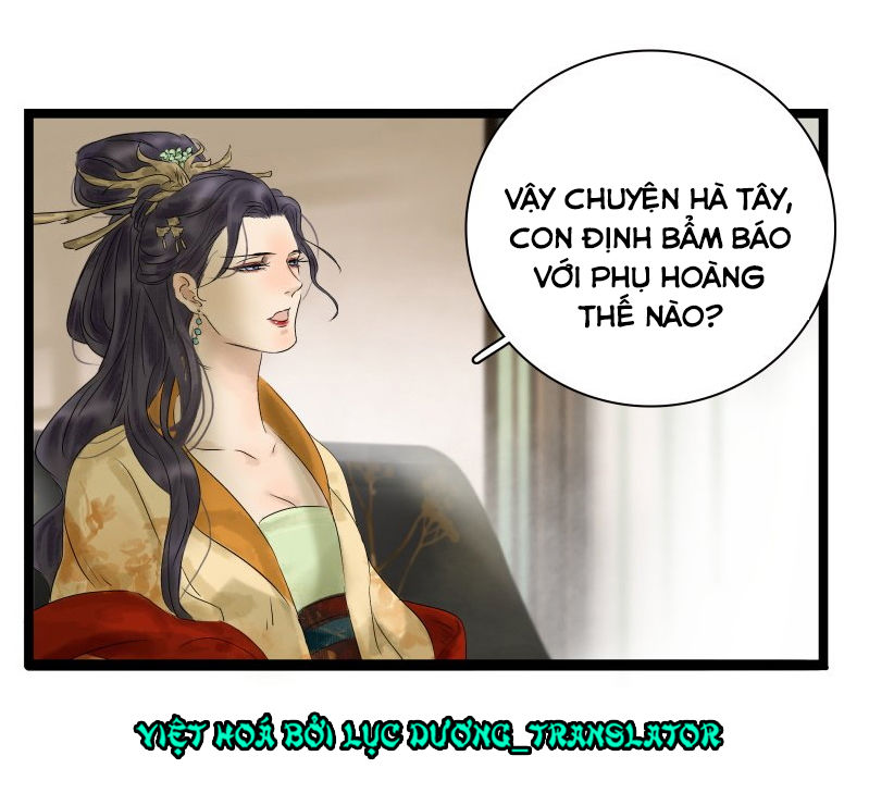 Thái Tử Bị Hoang Tưởng Chapter 8 - Trang 2