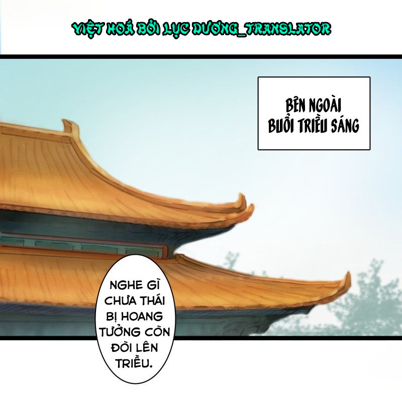 Thái Tử Bị Hoang Tưởng Chapter 5 - Trang 2