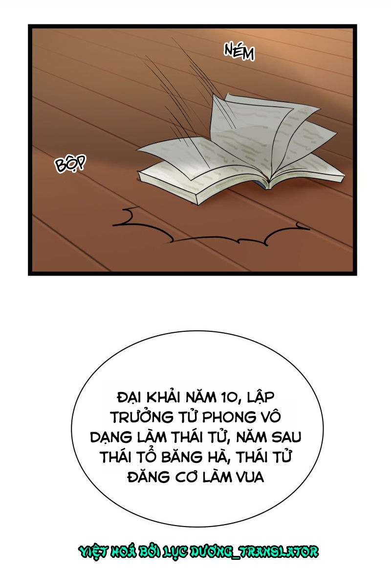 Thái Tử Bị Hoang Tưởng Chapter 4 - Trang 2