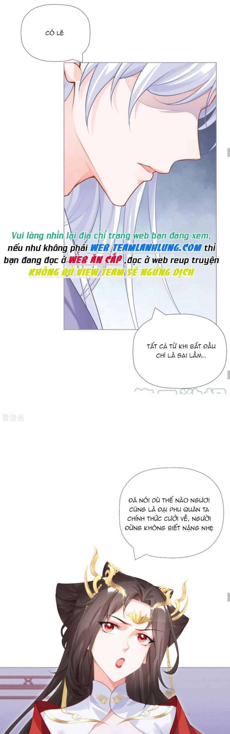 Thiết Lập Ác Nữ Của Tôi Sụp Đổ Rồi Chapter 42 - Trang 2