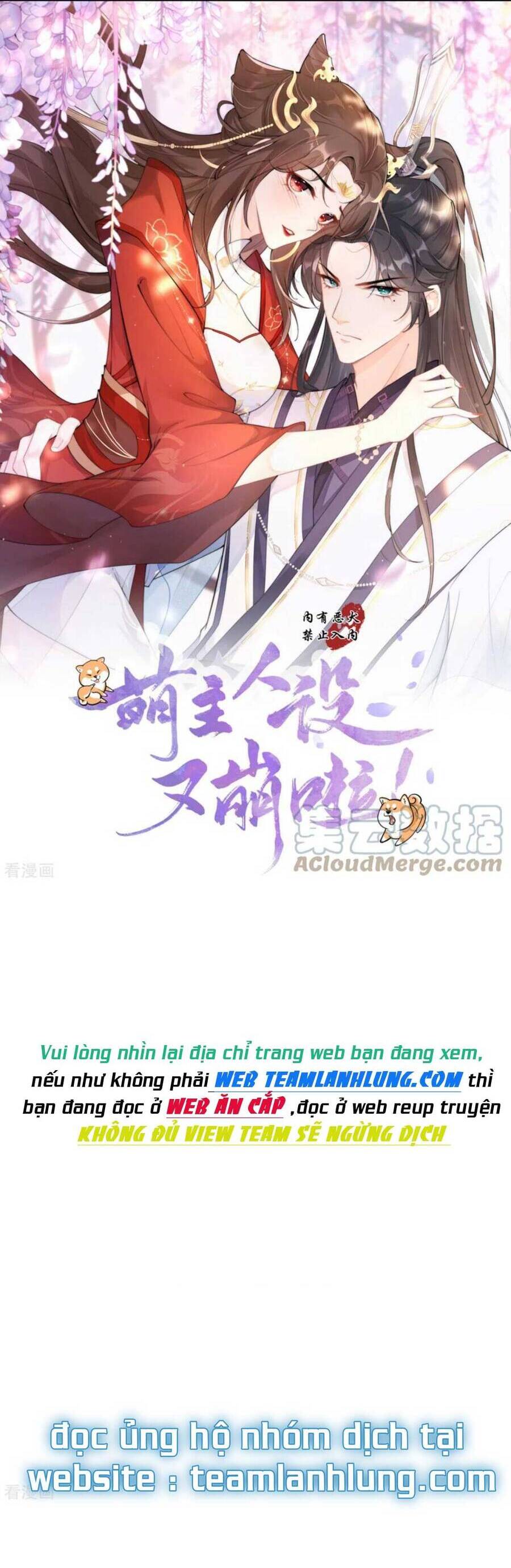 Thiết Lập Ác Nữ Của Tôi Sụp Đổ Rồi Chapter 40 - Trang 2