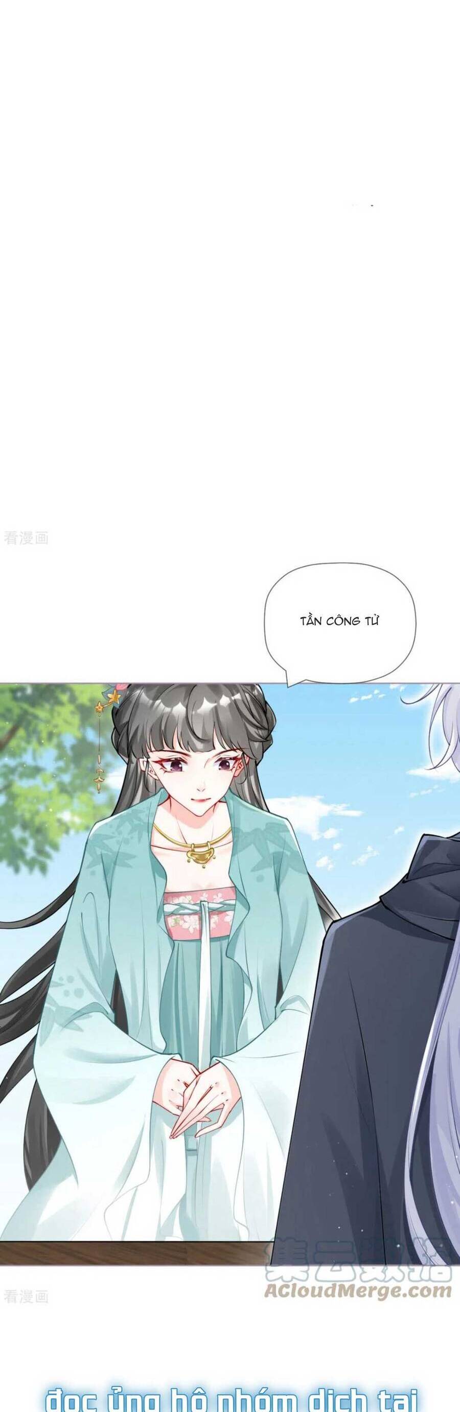 Thiết Lập Ác Nữ Của Tôi Sụp Đổ Rồi Chapter 40 - Trang 2