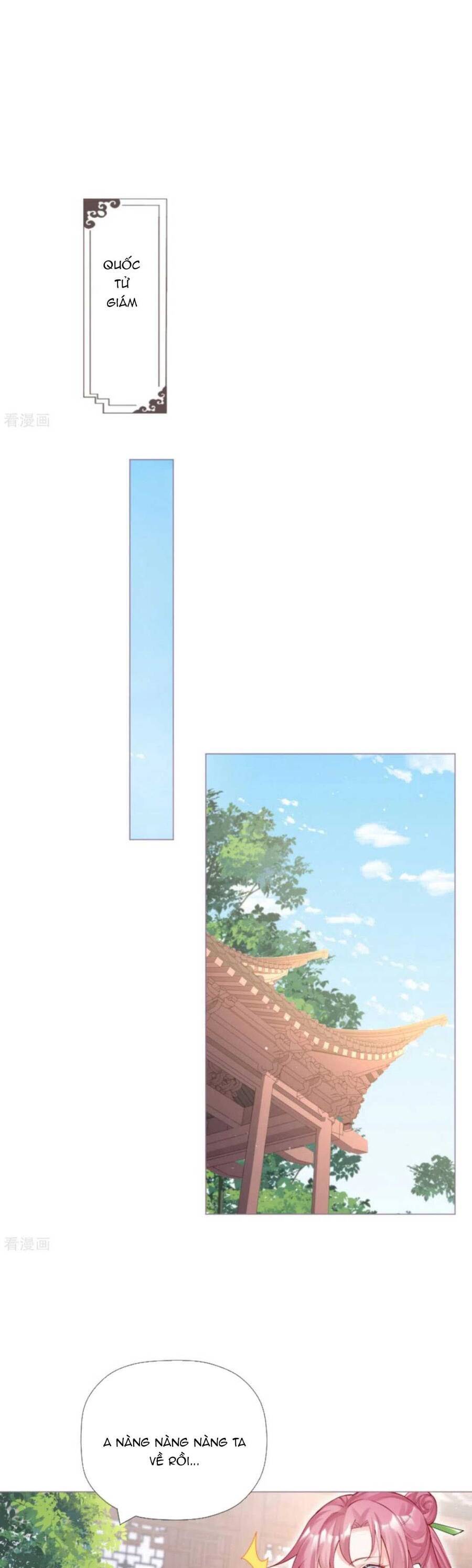 Thiết Lập Ác Nữ Của Tôi Sụp Đổ Rồi Chapter 33 - Trang 2