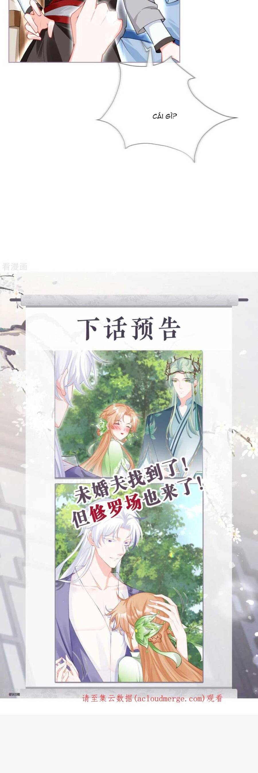 Thiết Lập Ác Nữ Của Tôi Sụp Đổ Rồi Chapter 33 - Trang 2