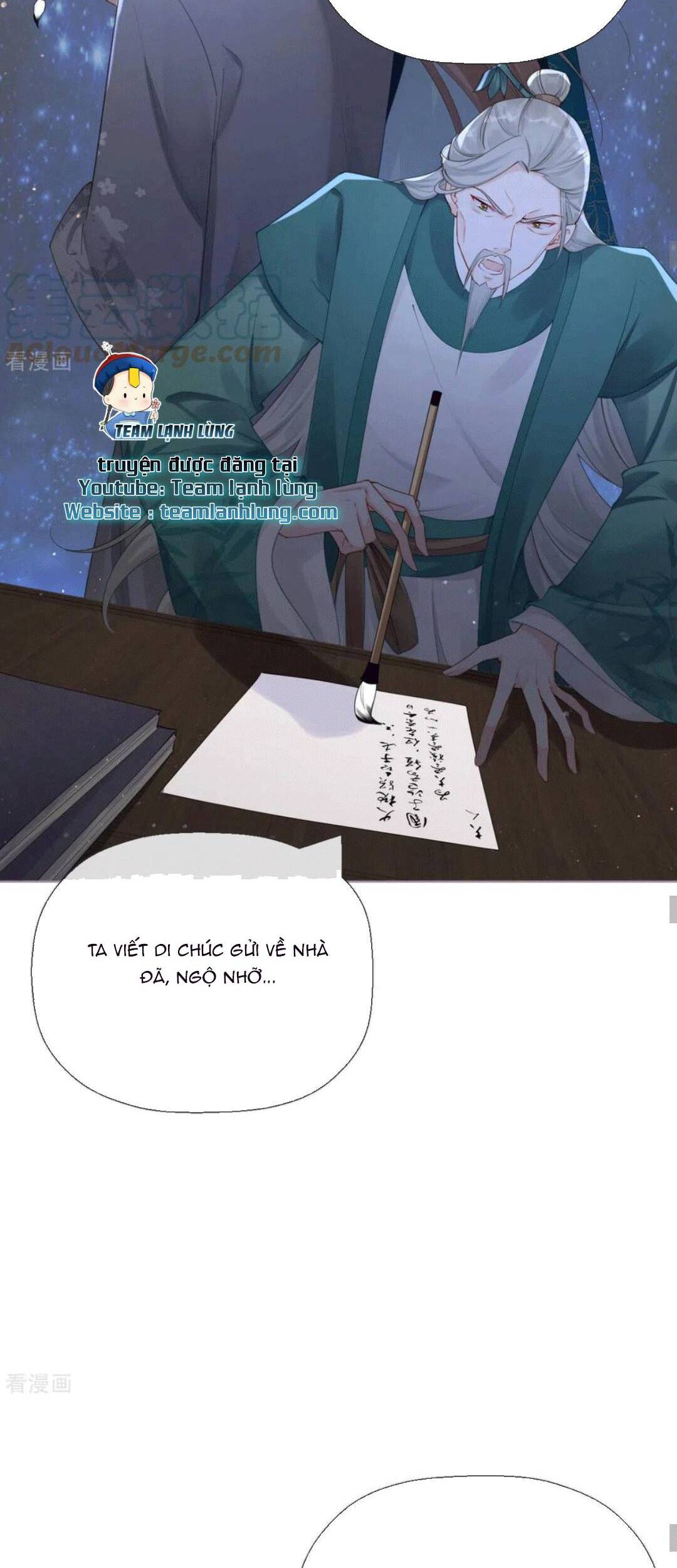 Thiết Lập Ác Nữ Của Tôi Sụp Đổ Rồi Chapter 23 - Trang 2